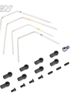 CARTEN  M210 1/10 Mini 4WD 防倾杆零件包 #NBA311