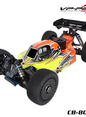 VP-PRO CB-8019 1/8 Buggy油越车壳，适用于 RC8 B4 车型