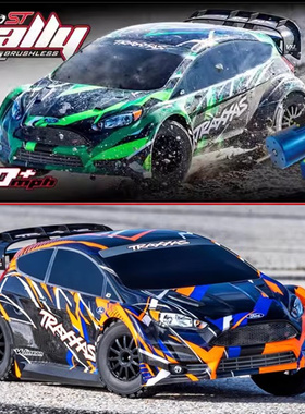 TRAXXAS新款遥控3S无刷福特拉力车Ford Fiesta ST Rally 74276-4