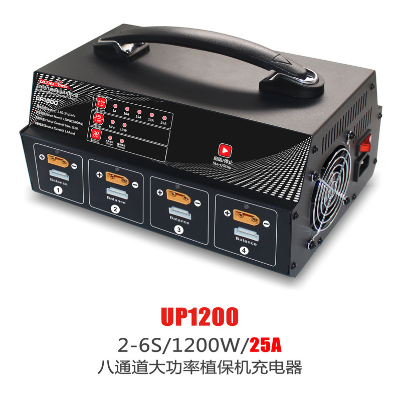 飞腾ultrapower UP1200 8通道无人机植保机航模平衡充电器电源