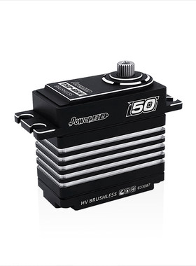 Power HD 全新高压无刷大扭力舵机T50-BHV/T70-BHV