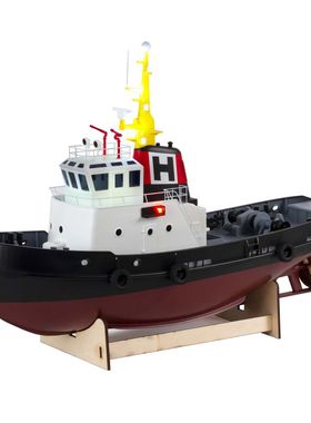 地平线新品PRB08036 Harbour 30英寸救援船 拖船 仿真船 RTR