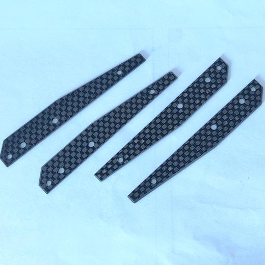 大虎鲨UT4Pro碳纤维下控制臂