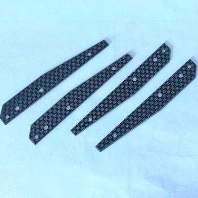 大虎鲨UT4Pro碳纤维下控制臂