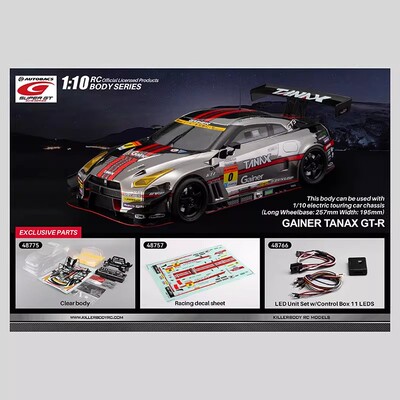 Killerbody1/10日产(R35)车壳