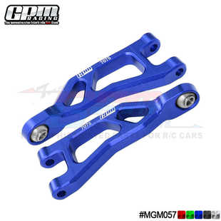 ARRMA 1/14 MOJAVE GROM 小莫哈维 铝合金7075后上臂拉杆