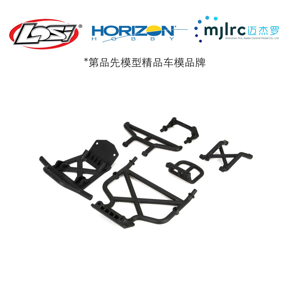 losi原厂配件los251011 front/rear bumper & bumper brace