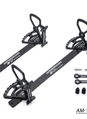 ARROWMAX AM-174052 4D 调车尺 适用于 Serpent F190 AM-174052