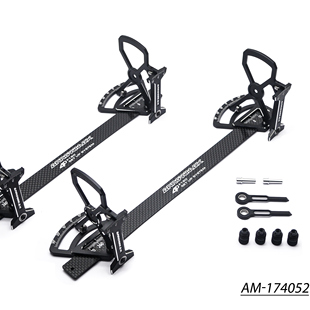 ARROWMAX AM-174052 4D 调车尺 适用于 Serpent F190 AM-174052