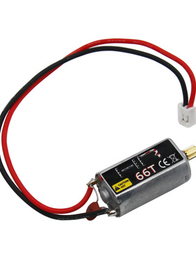 Axial SCX24 90081C10高扭力马达050 66T 带铜齿64P 11T