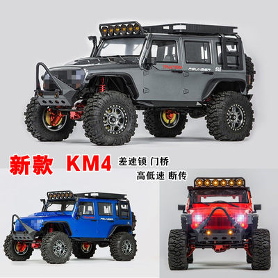 KM4PRO雷神1/8四驱jeep吉普