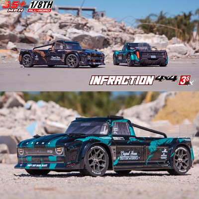 ARRMA1/83S无刷越界