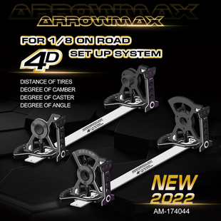 ARROWMAX AM 1/8 4D遥控车设定系统 调车尺带包  AM-174044 平路