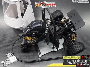 X-Rider 1/8 FLAMINGO火鸟嘟嘟KIT装