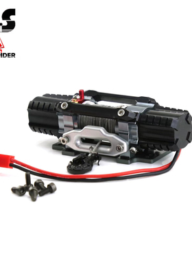 RS红蜘蛛出品1:10攀爬车TRX4 1：8电动可调节仿真双绞盘红色框W92