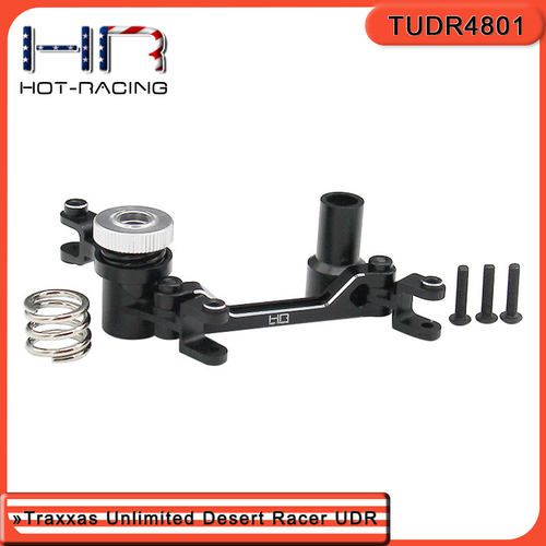 HRTraxxasUDR铝合金卸力转向