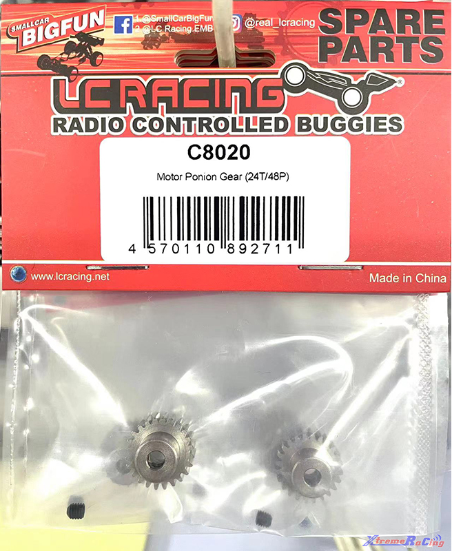 LC RACING PTG-2 金属马达齿 电机齿 24T/48P 一个 C8020