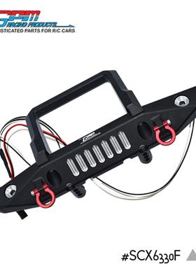 AXIAL 1/6 SCX6 JEEP JLU WRANG LER 4WD铝合金前防撞栏+U型钩