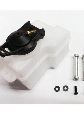 鸿诺HONGNOR X3GTS 1/8GT专用150cc油箱 #421