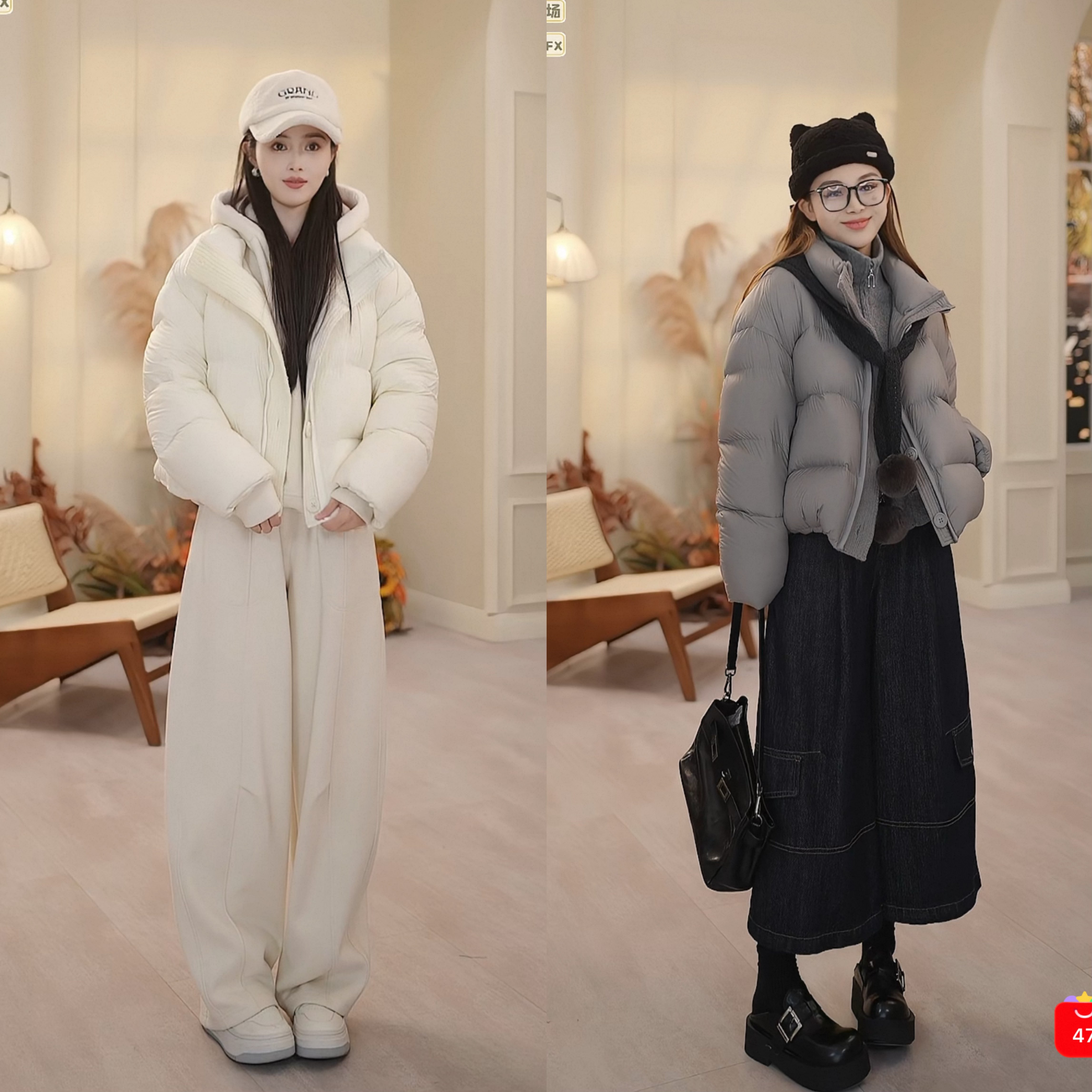 【夏天粉丝专享】【北岛雪山】早安~暖暖冬季