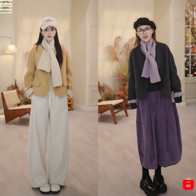 【夏天粉丝专享】【香街可颂】双面羊绒！时髦没终点~