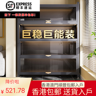 香港 柜特厚钢制翻门 包邮 家用阳台储物柜门口防尘多层大容量入户鞋