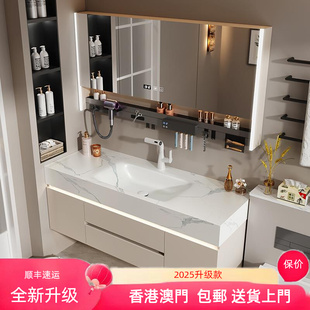 包邮 香港 卫生间浴室柜组合奶油风岩板陶瓷热弯一体洗手脸台盆厕所