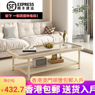 香港 创意客厅家用茶桌长虹玻璃面钢 包邮 奶油风茶几小户型2023新款