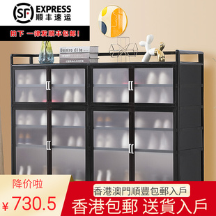 架带门室外防晒防尘宿舍出租屋用玻 香港 包邮 鞋 柜家用门口铝合金鞋