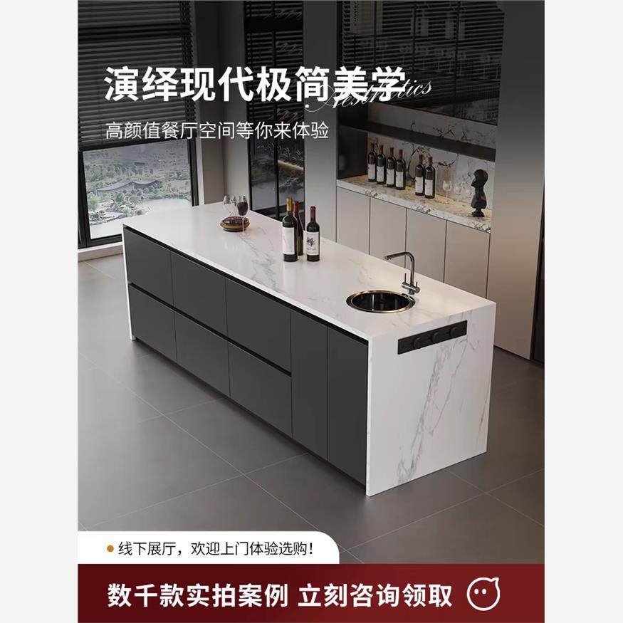 香港澳门包邮公司吧台餐边柜岛台餐桌一体开放式家用厨房家用带水,住宅家具,岛台餐桌,淘宝优惠券,粉丝福利购,淘宝优惠卷