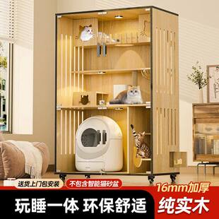 香港澳门包邮猫别墅实木家用猫窝超大空间全景猫柜室内猫房带厕所