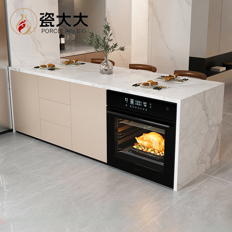 香港澳门包邮客厅岩板吧台家用开放厨房多功能定制轻奢倒导台简约,家装主材,岩板,淘宝优惠券,粉丝福利购,淘宝优惠卷