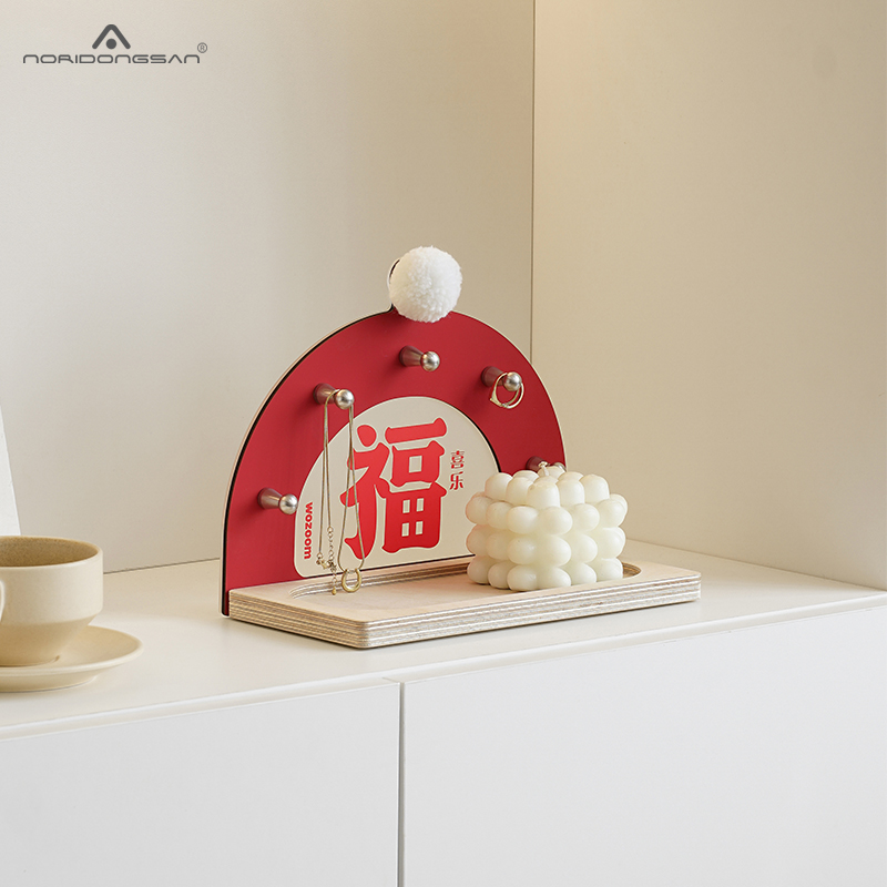 玄关钥匙收纳装饰摆件