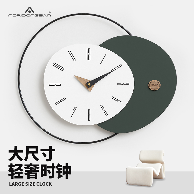 高颜值拯救白墙时钟wozoom