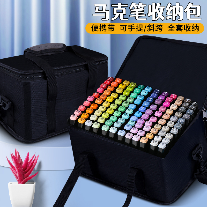 便携式笔袋FINECOLOUR帆布