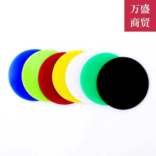 2mm厚彩色不透明亚克力板 塑料圆片 圆形薄片 圆环 有机玻璃 垫片