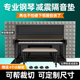 钢琴隔音垫隔音背板墙体隔热地垫减震垫可拆卸消音棉立式 钢琴专用