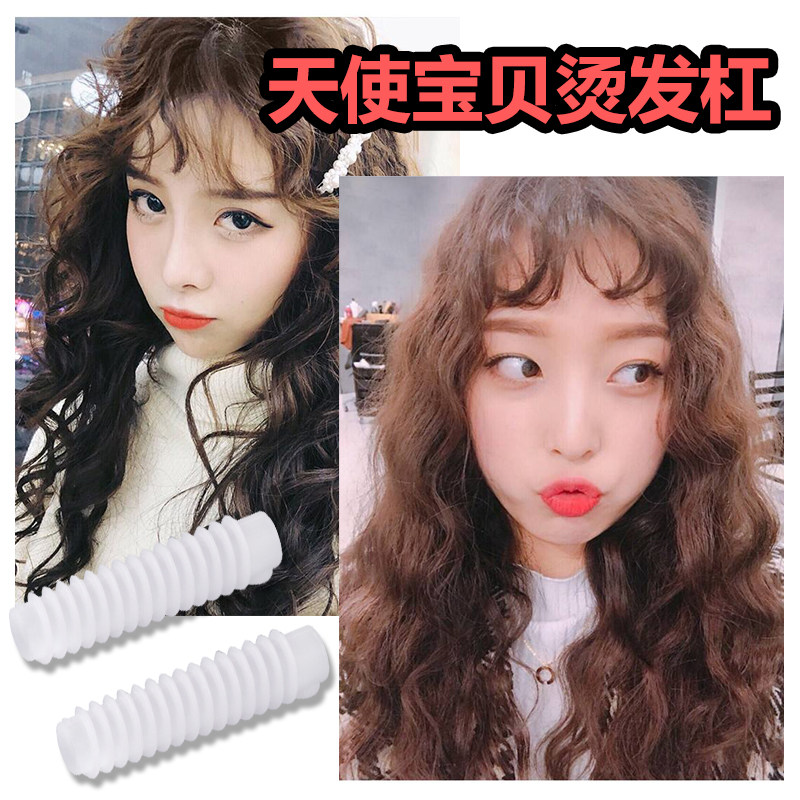 天使宝贝烫冷烫大小螺丝头发造型其它美发工具