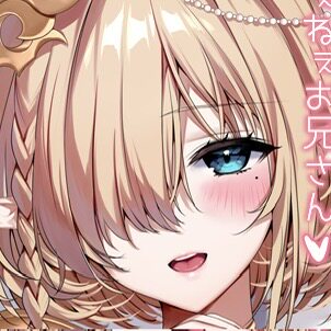 魔太郎【新作】エルフ村 精灵 二次元动漫周边等身抱枕套