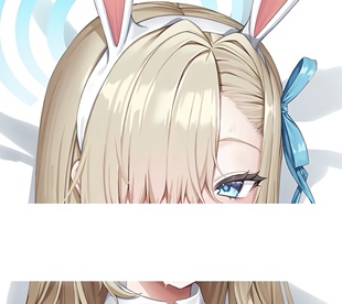碧蓝档案一之濑明日奈 兔女郎 动漫周边等身抱枕套
