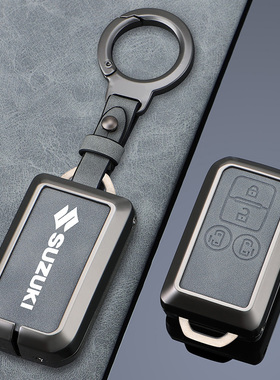 铃木SUZUKI XL7钥匙套solio遥控swift吉姆尼hustler壳ertiga包扣