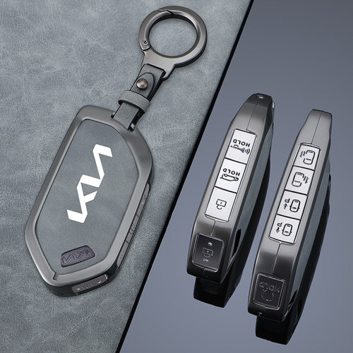 起亚EV5钥匙套KIA EV6汽车遥控金属保护壳EV9皮革防刮耐磨挂扣绳