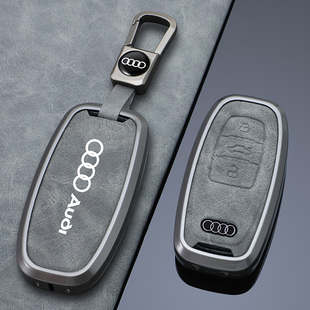 适用奥迪12 18年A6L A4L汽车高级钥匙包套扣壳