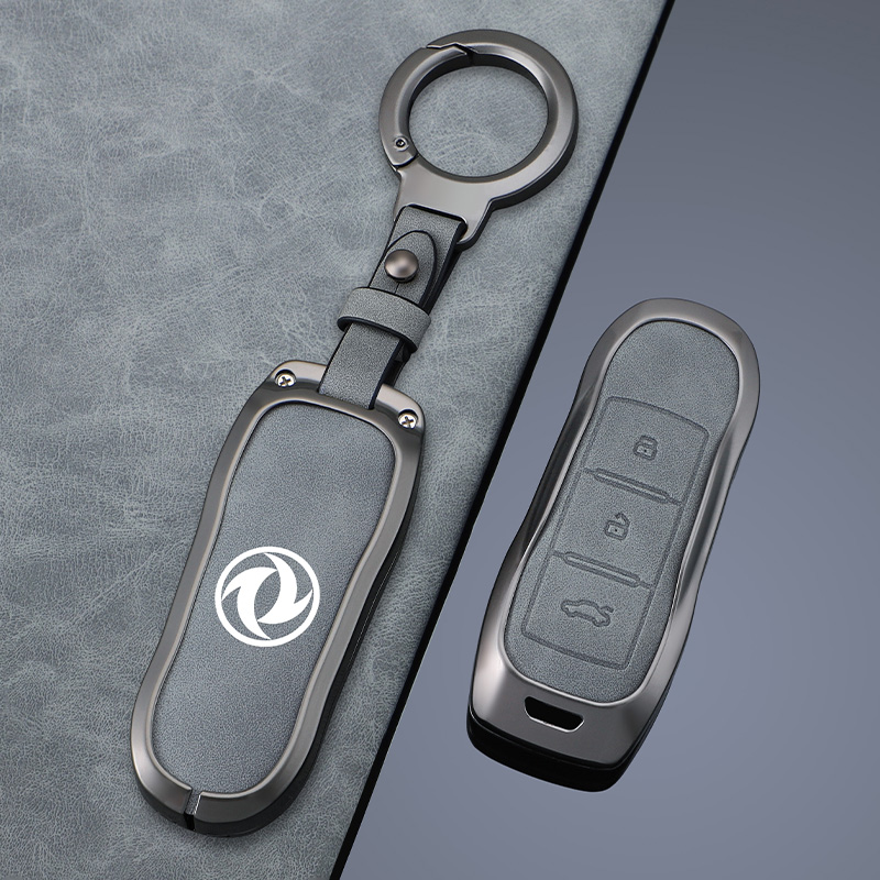 赛力斯SF5华为智选SF7钥匙套东风风光580pro遥控金属壳ix5包ix7扣