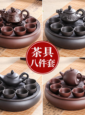 紫砂功夫茶具套装现代家