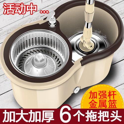 省力懒人旋转拖把家用免