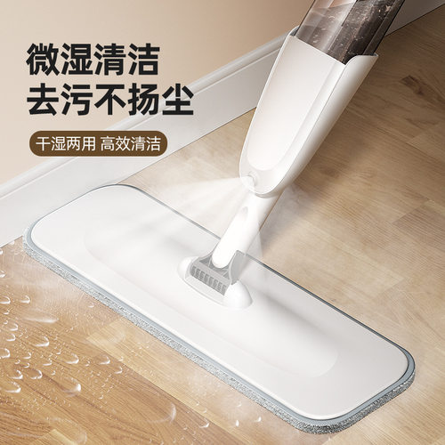 厂家喷水拖把平板消毒喷
