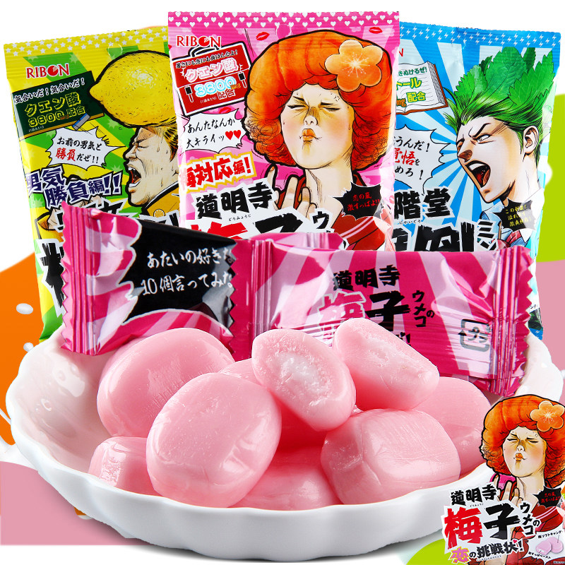 日本爆酸理本早乙女柠檬糖果ribon超酸软糖提神生梅饴理本梅子味