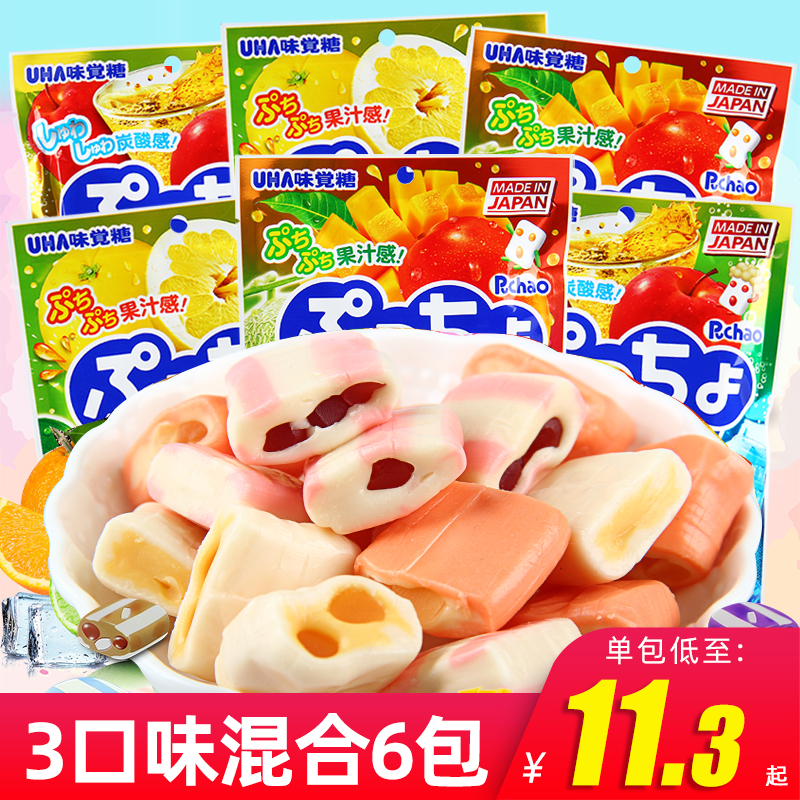 QQ弹弹，水果味浓就是香