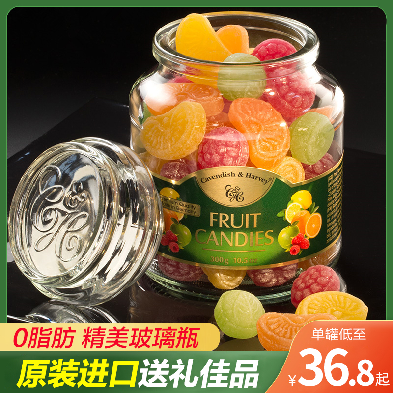 德国嘉云糖300g玻璃罐瓶高颜值水果硬糖喜糖创意女生儿童糖果礼物